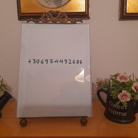 カヴァラMinimal Studio!アパートメント エクステリア 写真
